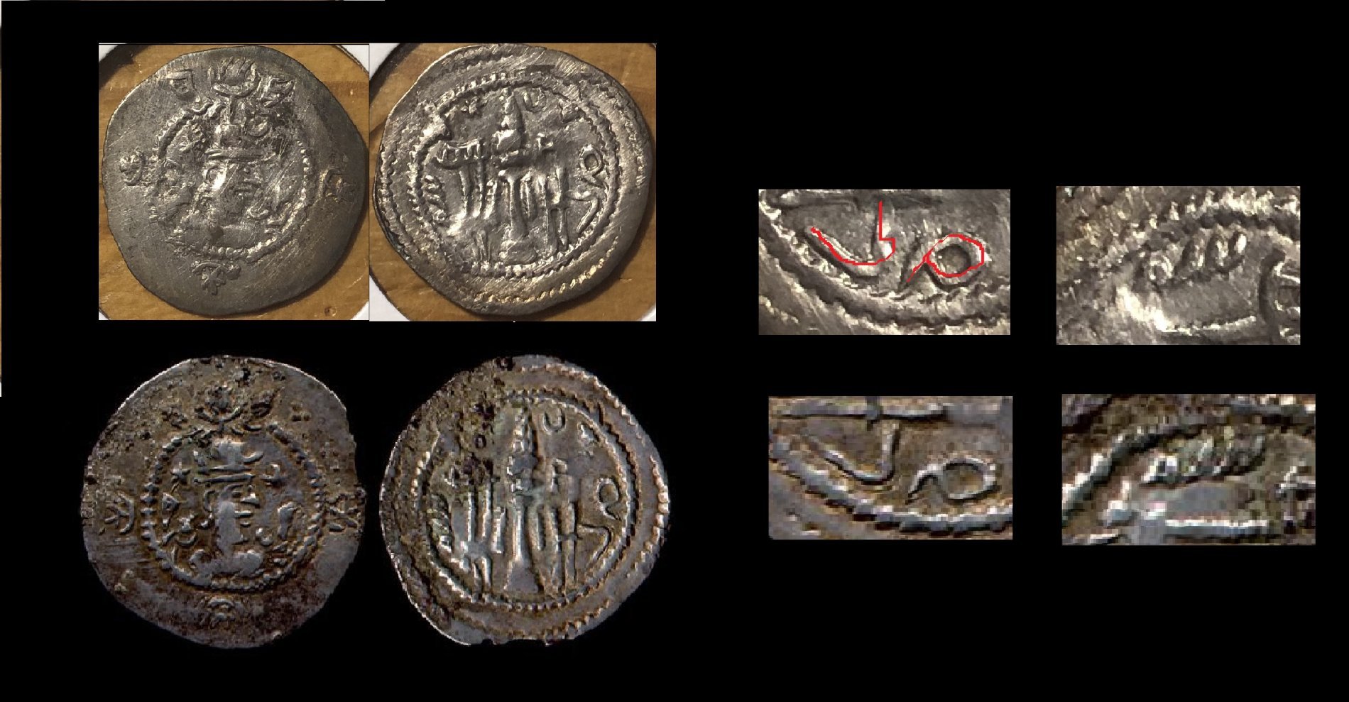Post-#63:-Please-Help-Identify-Year-On-Kavad-I-AR-Drachm