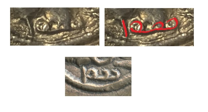Post-#63:-Please-Help-Identify-Year-On-Kavad-I-AR-Drachm