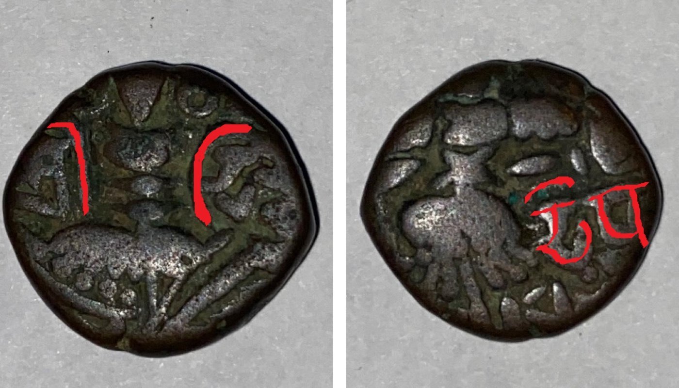 Ancient-Kashmir-Coinage