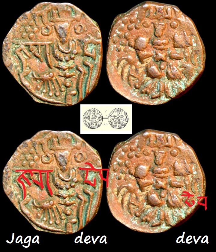 Ancient-Kashmir-Coinage