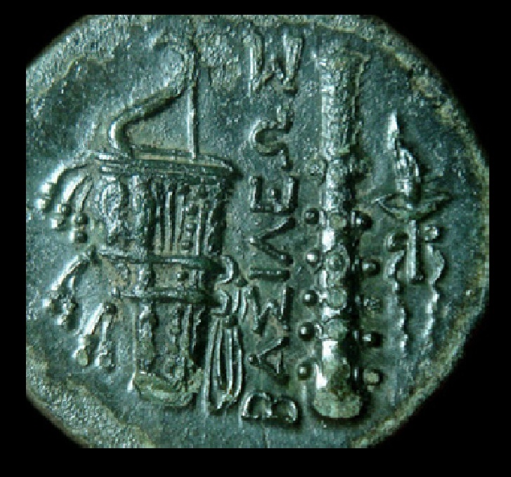 Last-Coins/Artifacts.-Purchased-In-2021.post-Yours!