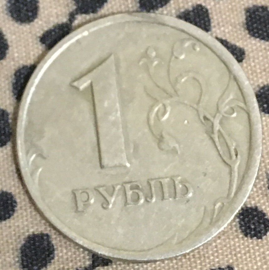 Coinstar-Finds!-Including-Bank-Counters-And-Other-Machines