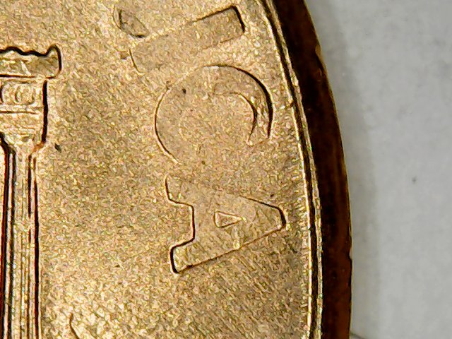 2003-D-LMC,-Double-Sided-Struck-Through-Grease-Or-?