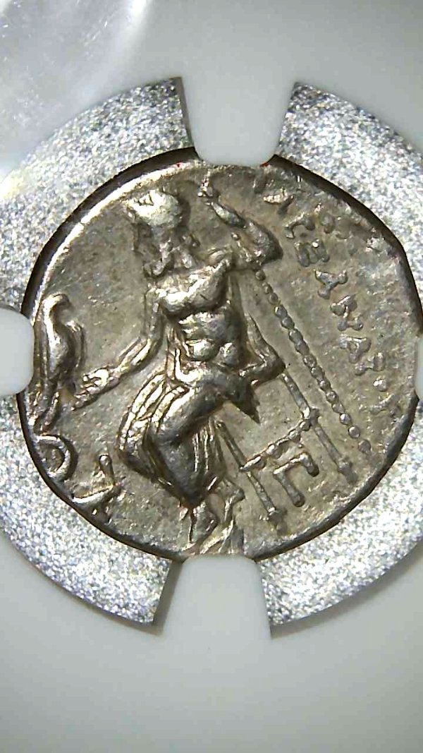 My-First-Ancient-Coin