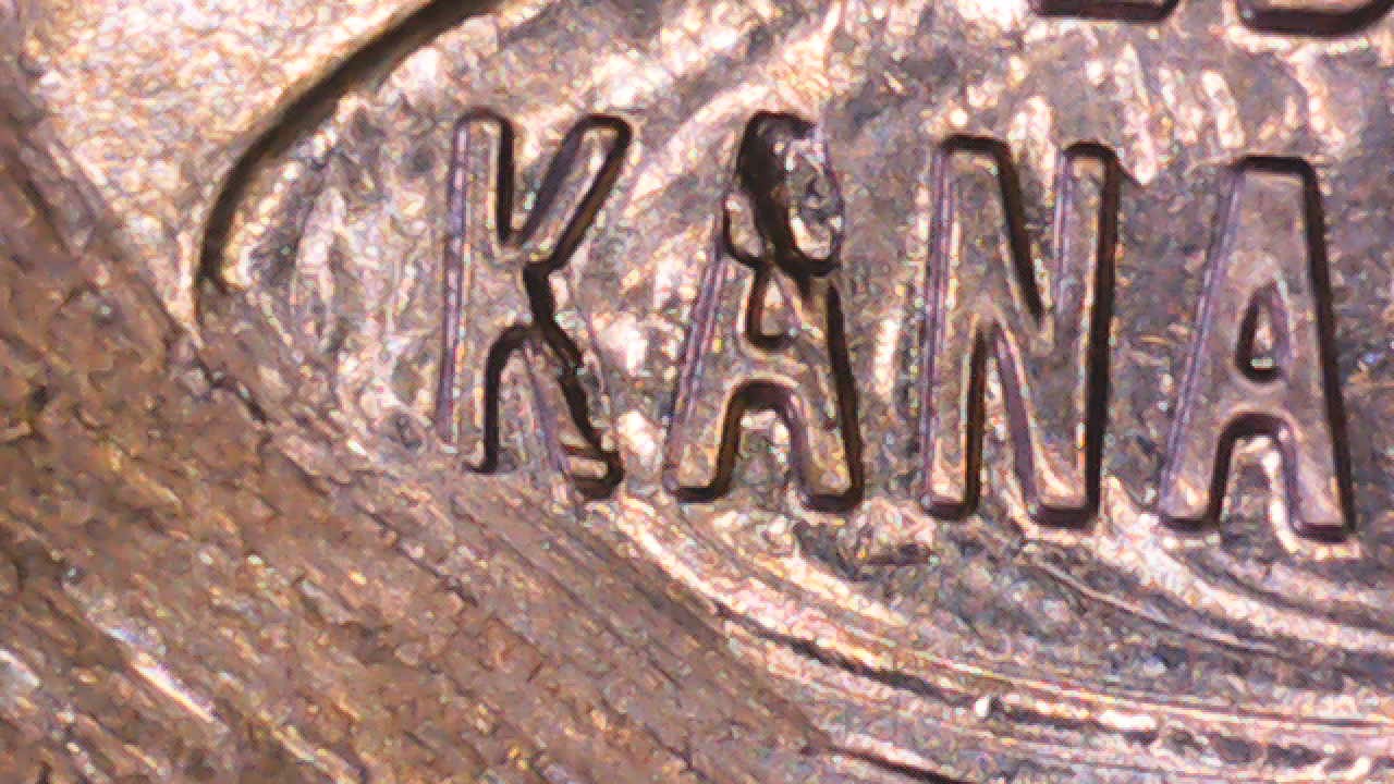 2023-P-Edith-Kanaka'ole-Quarter-Mint-Error?