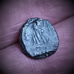 Barbarous-Late-Roman-Ae4-ID-Help