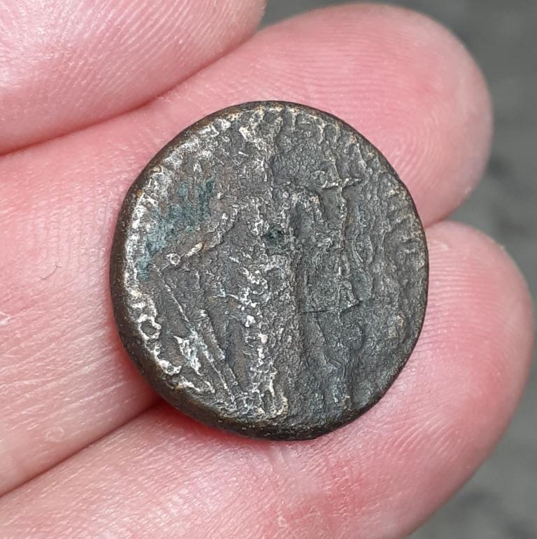 Ae-Greek-Coin-For-ID