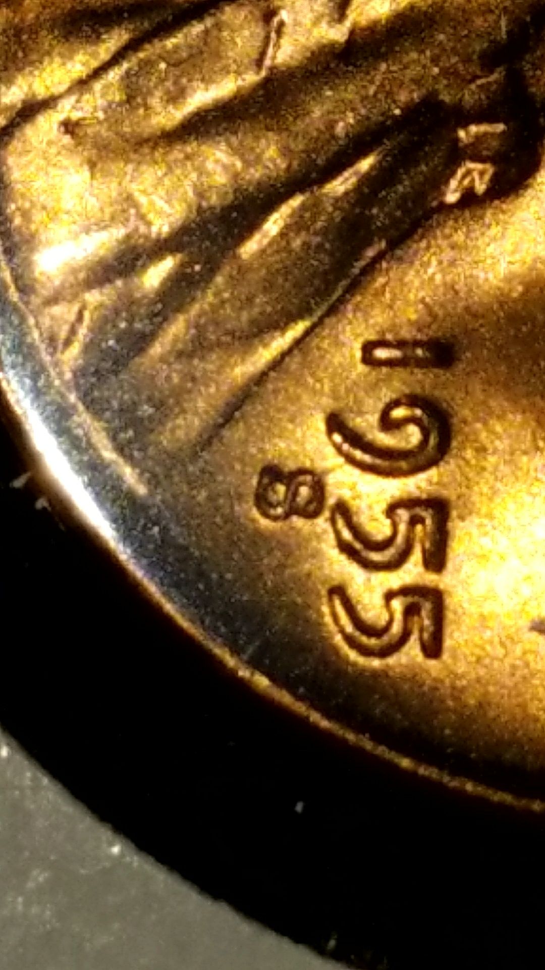 1955-S-Wheat-Penny-RPM-Help