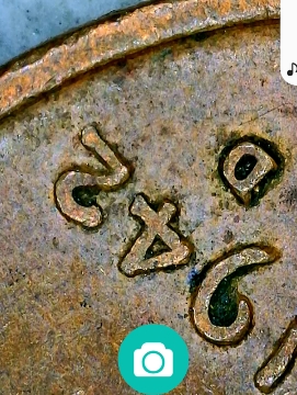 1942-D-1c-Wheat-RPM-D/D