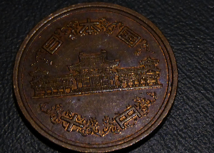 What-Country-And-Denomination-Are-These-Coins?