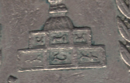 Israel-Half-Lira-1963---Small-Or-Large-Animals-?