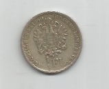 Austria-1860-Quarter-Florin-With-Partial-Mintmark