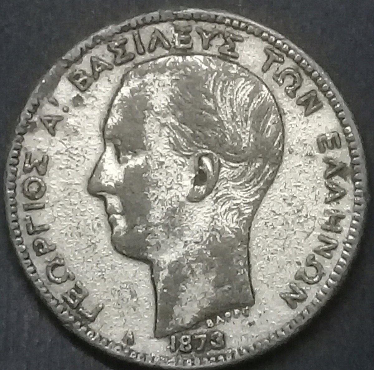 2-Drachma-1873-Forgery-Or-Not-?