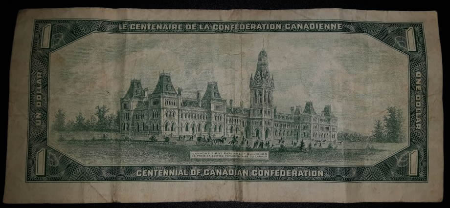 1967-Canadian-Centennial-Dollar-Bill-With-No-Serial-Number
