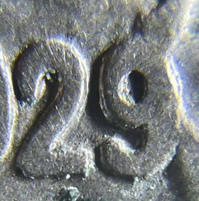 1929-Buffalo-5c-FS-101-Possible,-Maybe-VF35?