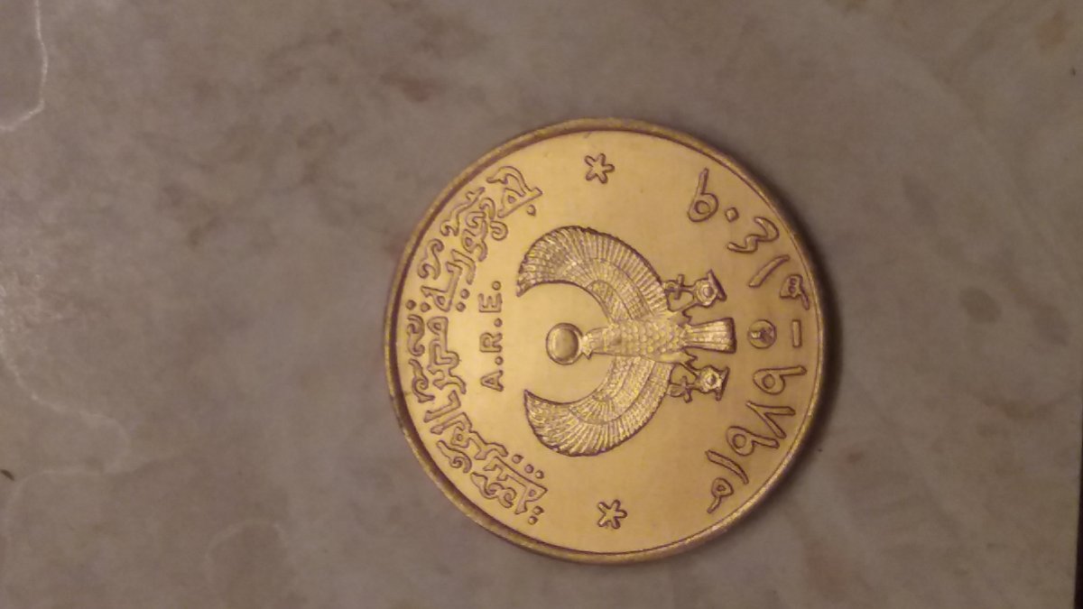 Need-Help-Identifying.