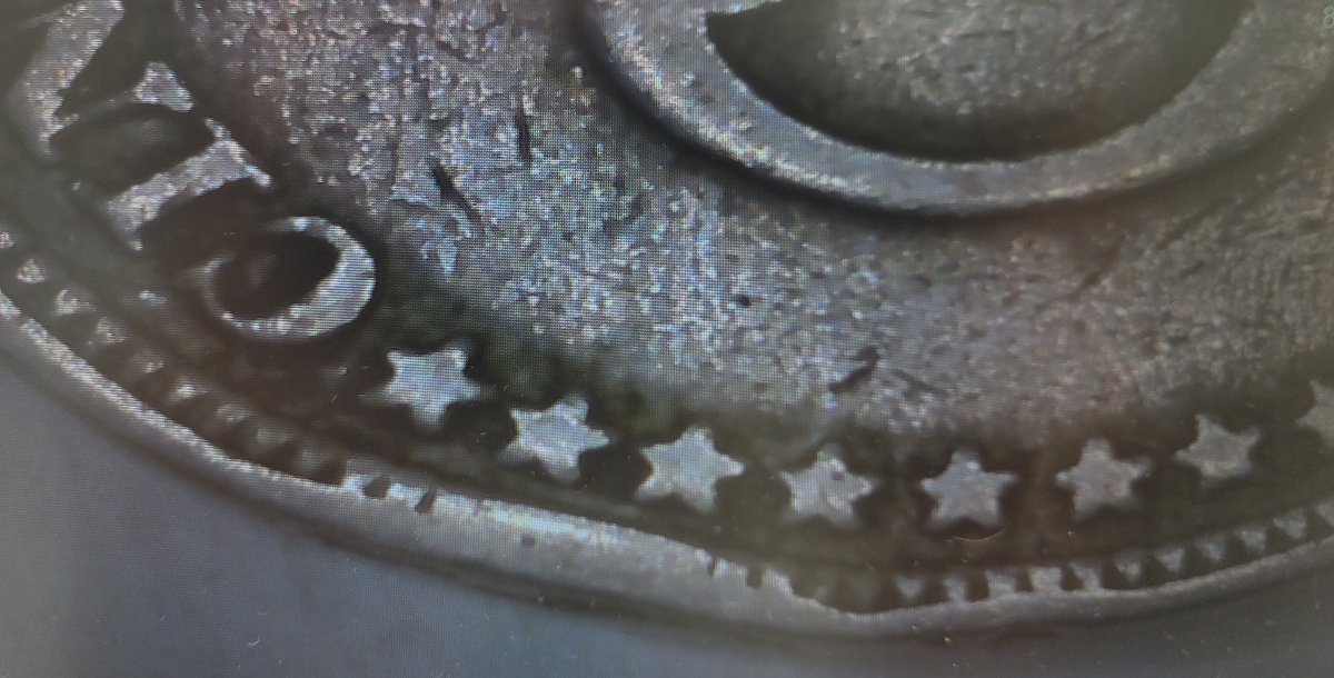 Grandma's-1929-Panama-Nickel--Error?