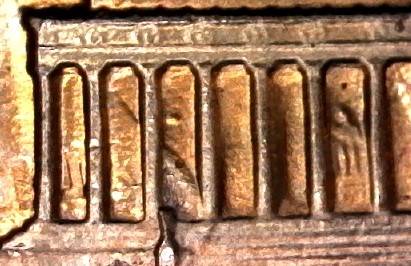 1984-Lincoln-Penny-Reverse-Die-Clash