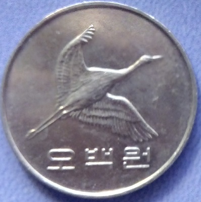 Around-The-World-With-Coins---A-Coin-Geography-Game