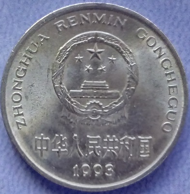 Around-The-World-With-Coins---A-Coin-Geography-Game