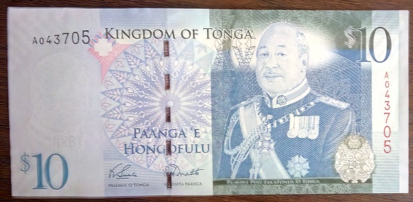 Latest-Banknotes-Acquisition.-List-Them-Here.