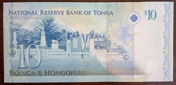Latest-Banknotes-Acquisition.-List-Them-Here.