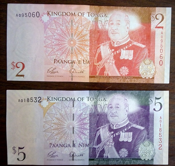 Latest-Banknotes-Acquisition.-List-Them-Here.