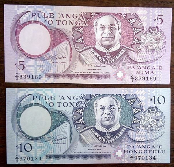Latest-Banknotes-Acquisition.-List-Them-Here.