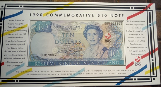 Latest-Banknotes-Acquisition.-List-Them-Here.