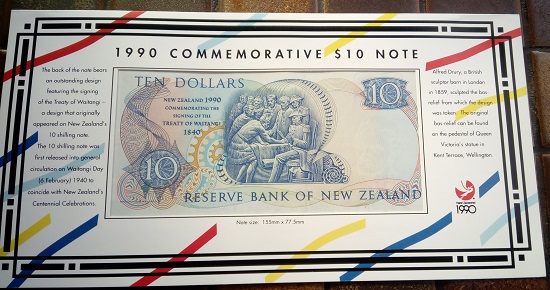 Latest-Banknotes-Acquisition.-List-Them-Here.