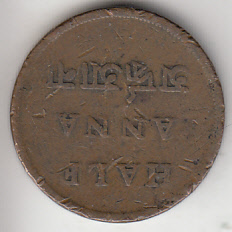 Last-6-World-Coins-And-Medals-To-Identify-: