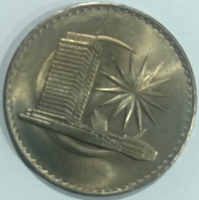 1971-Malaysia-Silver-Coun