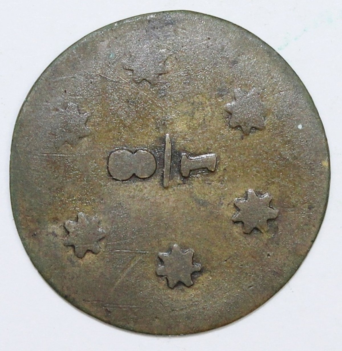 Mexico-Arreola-Token?-Need-Help/Info-On-It-Please.