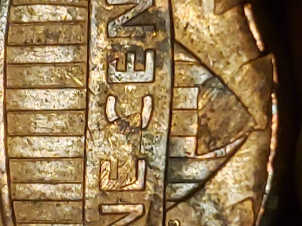 Need-Help-With-Identifying-2015-Lincoln-With-Striking-Issues