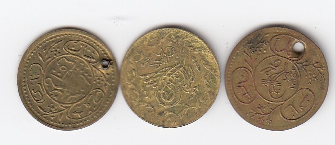 Help-For-Coin-Identification-Turkey?