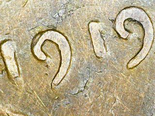 1919-P-Wheat-Cent-DDO