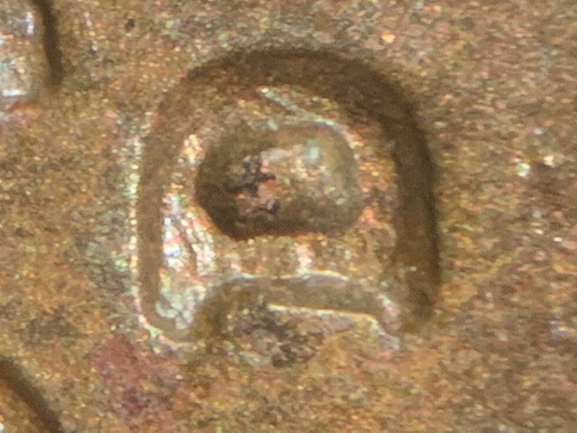 1950-D-Lincoln-Wheat-Cent-RPM?