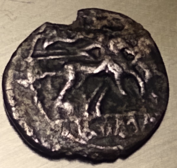 Found-An-Ancient-Today-In-A-Collection.-.85-G-Some-Attribution-Help-Would-Be-Appreciated!