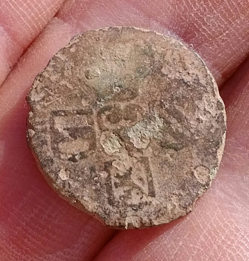 Stumped...most-Likely-French?