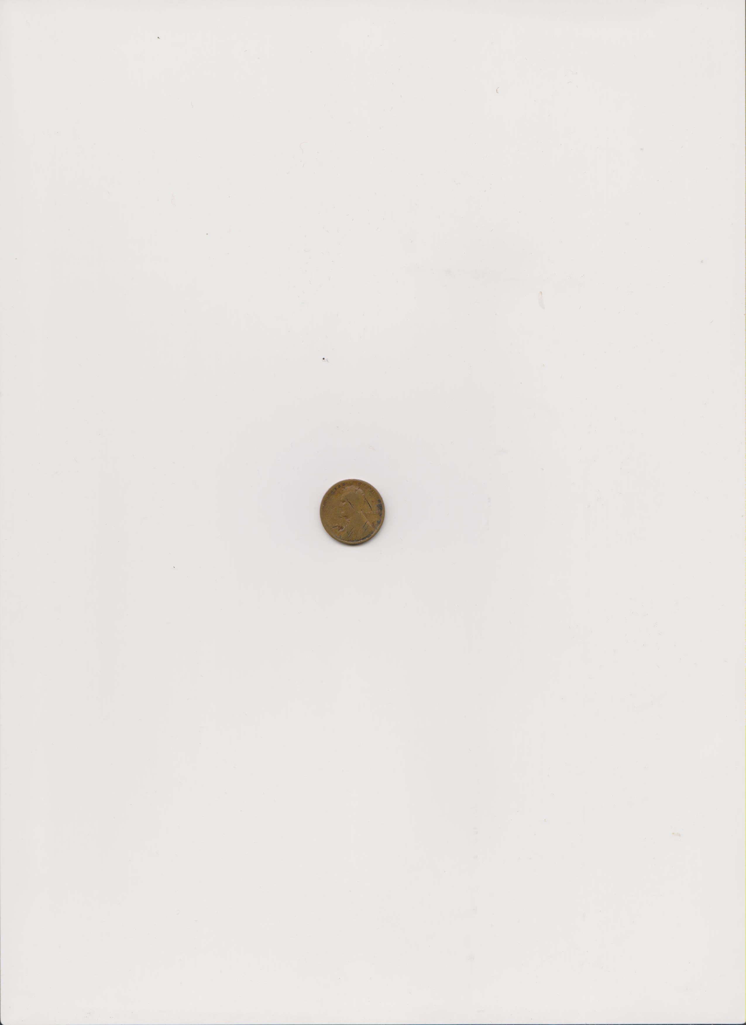 1943?-Lincoln-Error-Penny