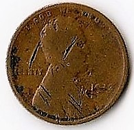 1943?-Lincoln-Error-Penny