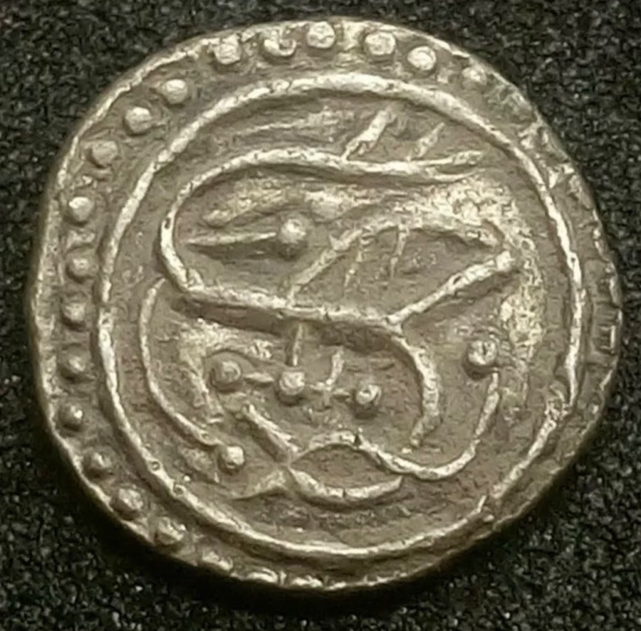 Saxon-Sceatta---Real-Or-Fake?