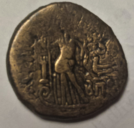 Needing-ID-For-Vespasian?-Provincial