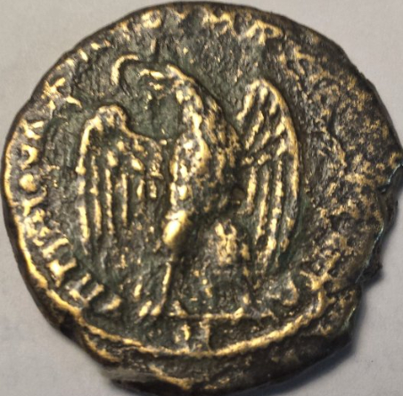 Roman-Provincial-Requiring-Identification