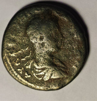 Roman-Provincial-Requiring-ID