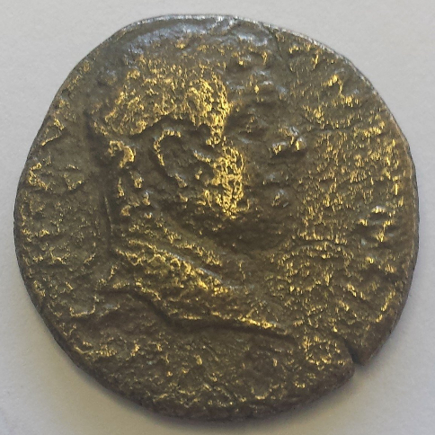 Another-Provincial-Coin