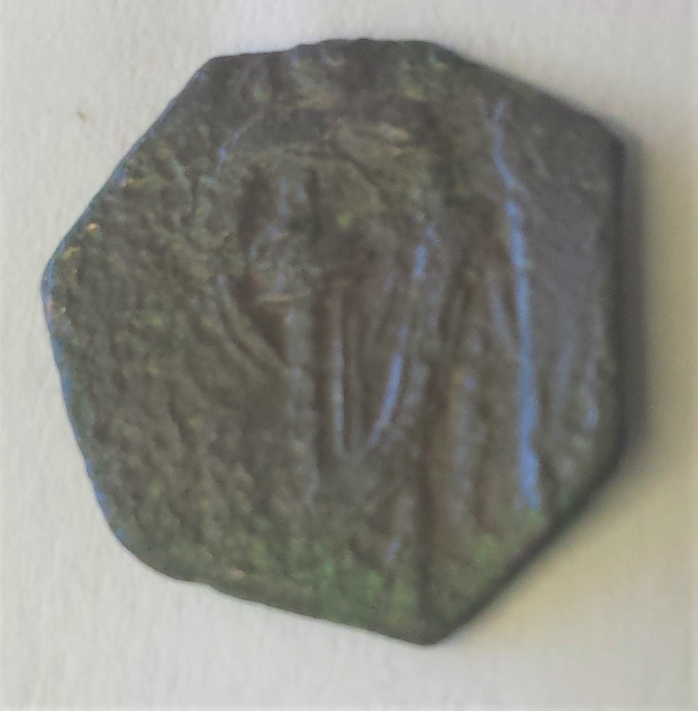 Byzantine-Roman-Coin-Requesting-ID-#3