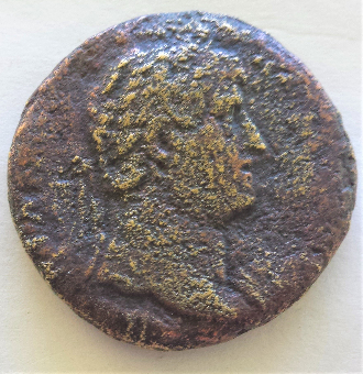 Roman-Imperial-Coin-Requesting-Confirmation-Of-ID