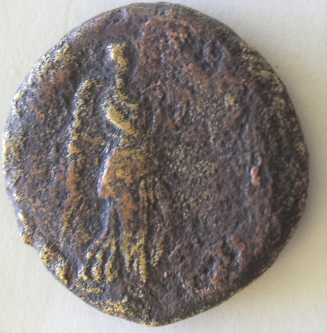 Roman-Imperial-Coin-Requesting-Confirmation-Of-ID