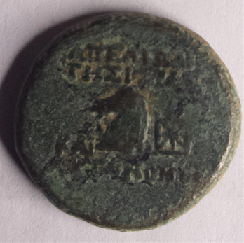 I-Have-Two-Tyche-Coins-That-I-Cannot-Find!